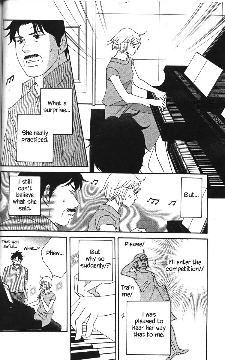 Nodame Cantabile Chapter 43 26